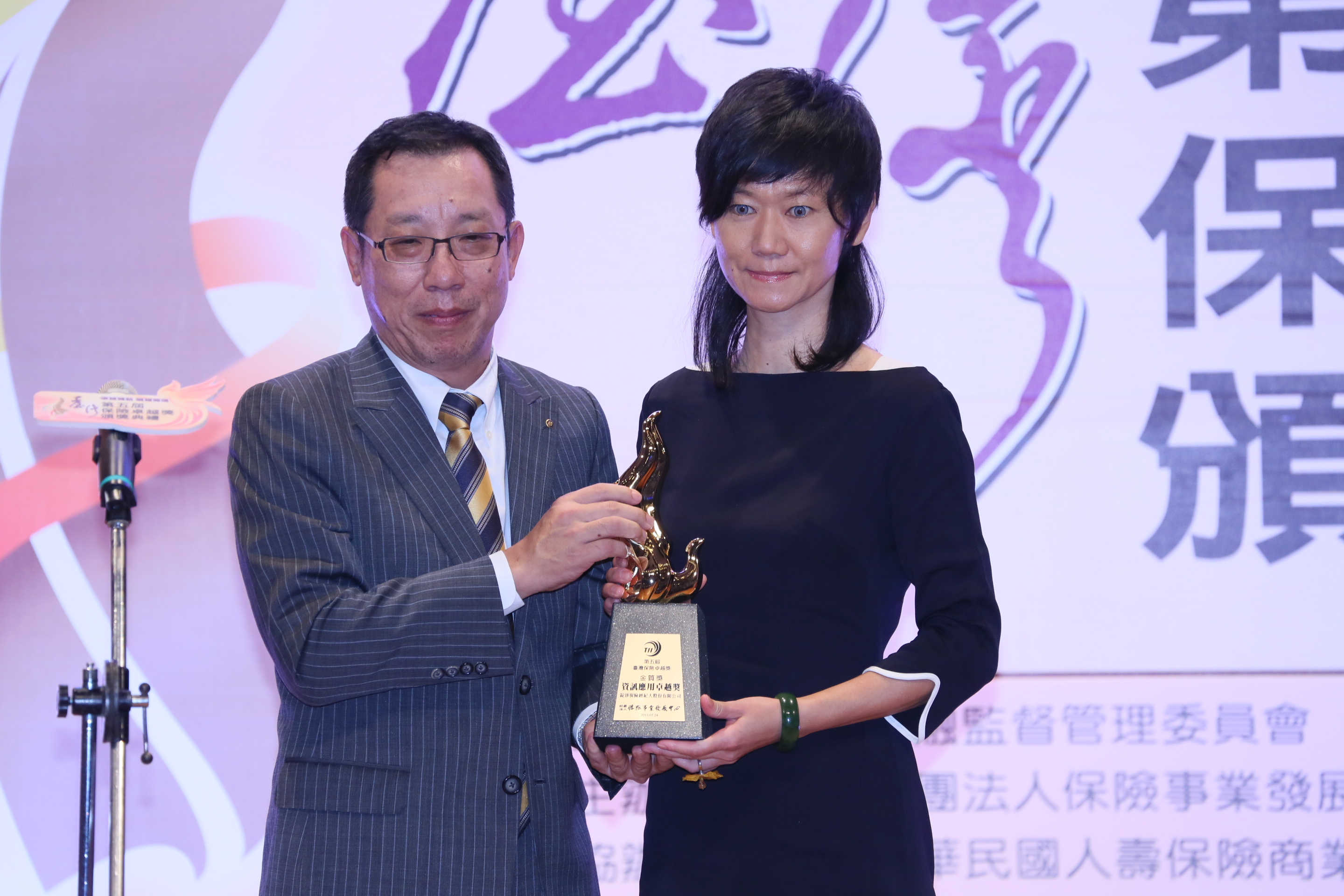 Event Photo1
