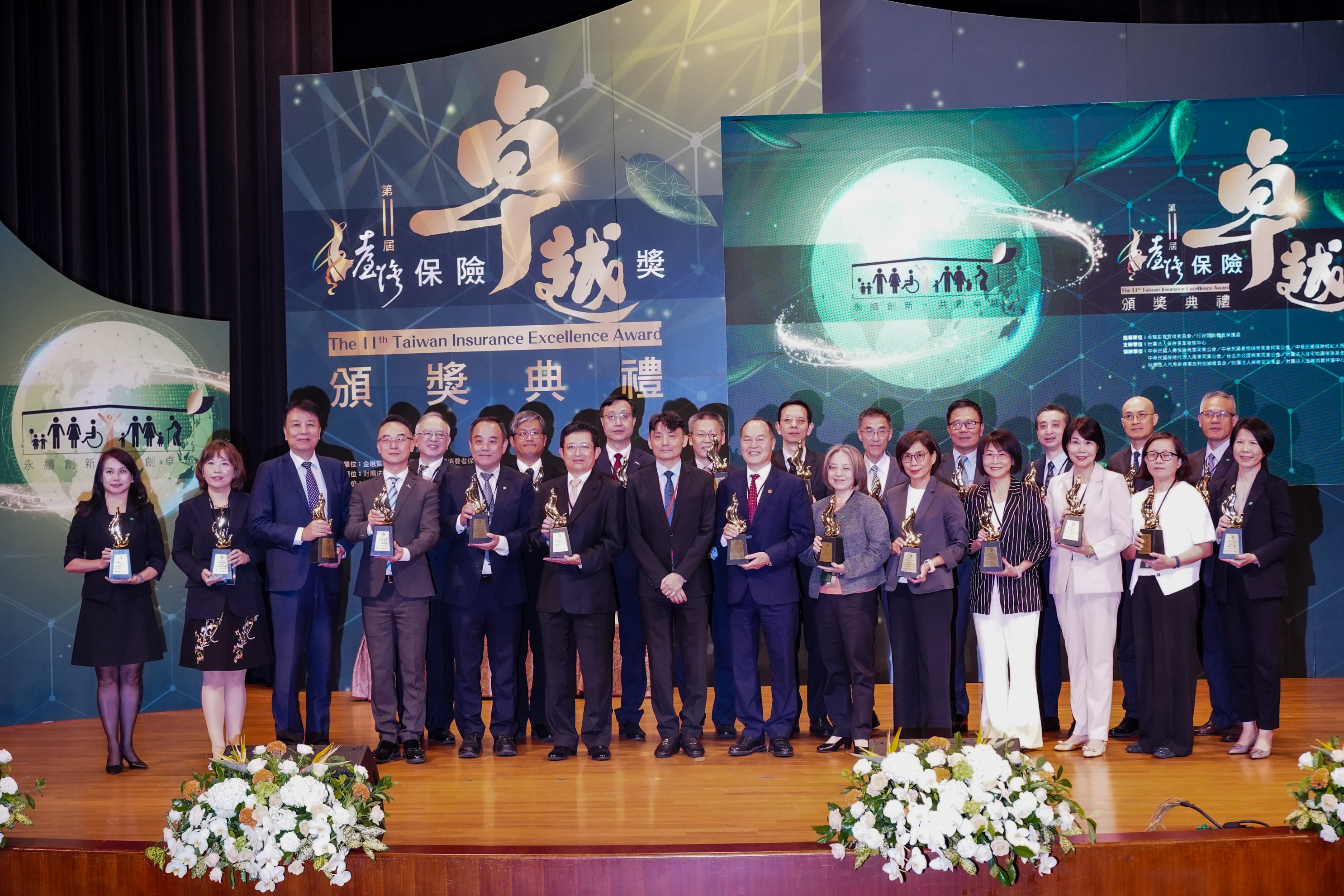 所有金質獎得獎者合影