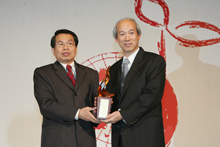 2005年第一屆保險卓越獎活動照片-頒獎
