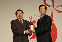 2005年第一屆保險卓越獎活動照片-頒獎