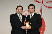 2005年第一屆保險卓越獎活動照片-頒獎