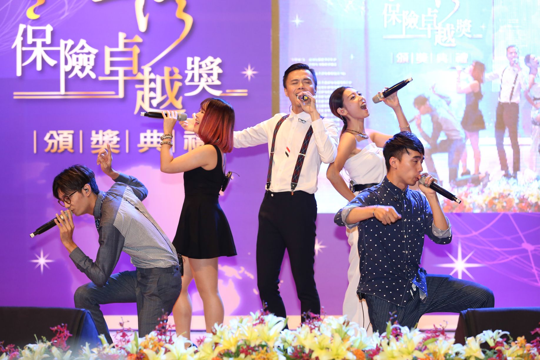表演節目二   Sirens人聲樂團