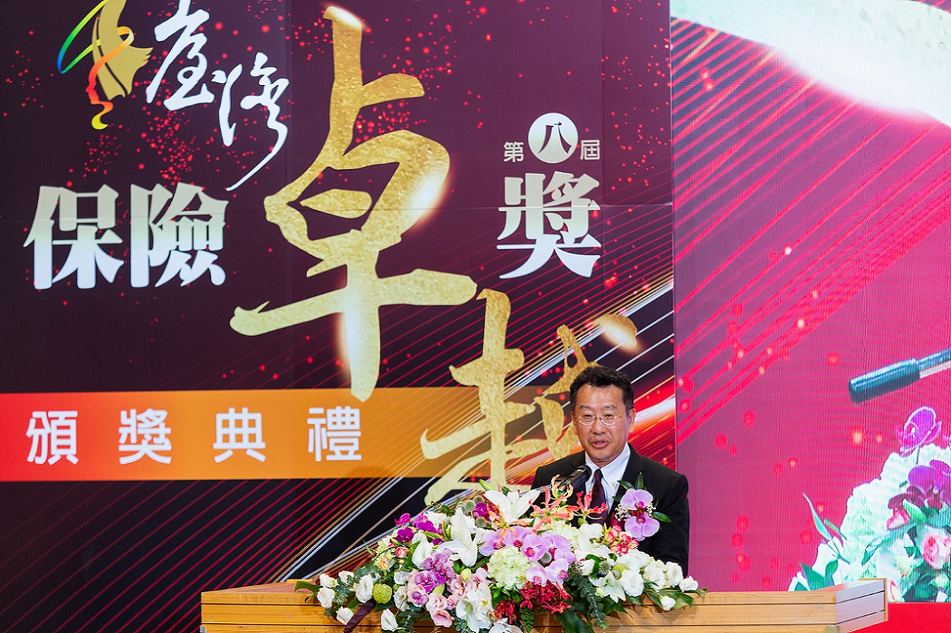 貴賓致詞-金管會顧立雄主委