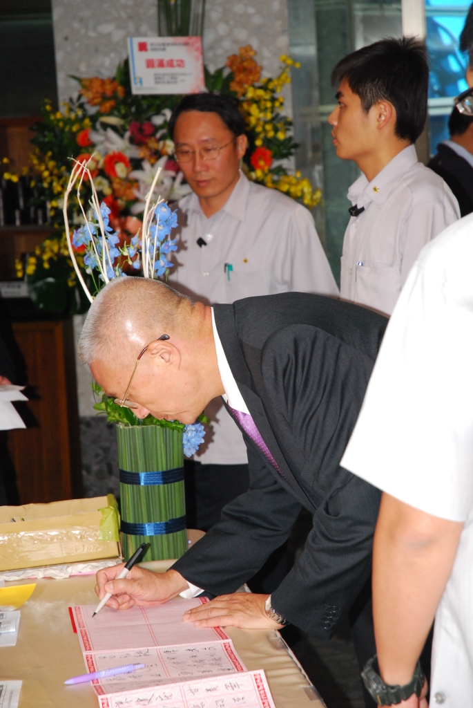 2011年第四屆保險卓越獎活動照片--貴賓