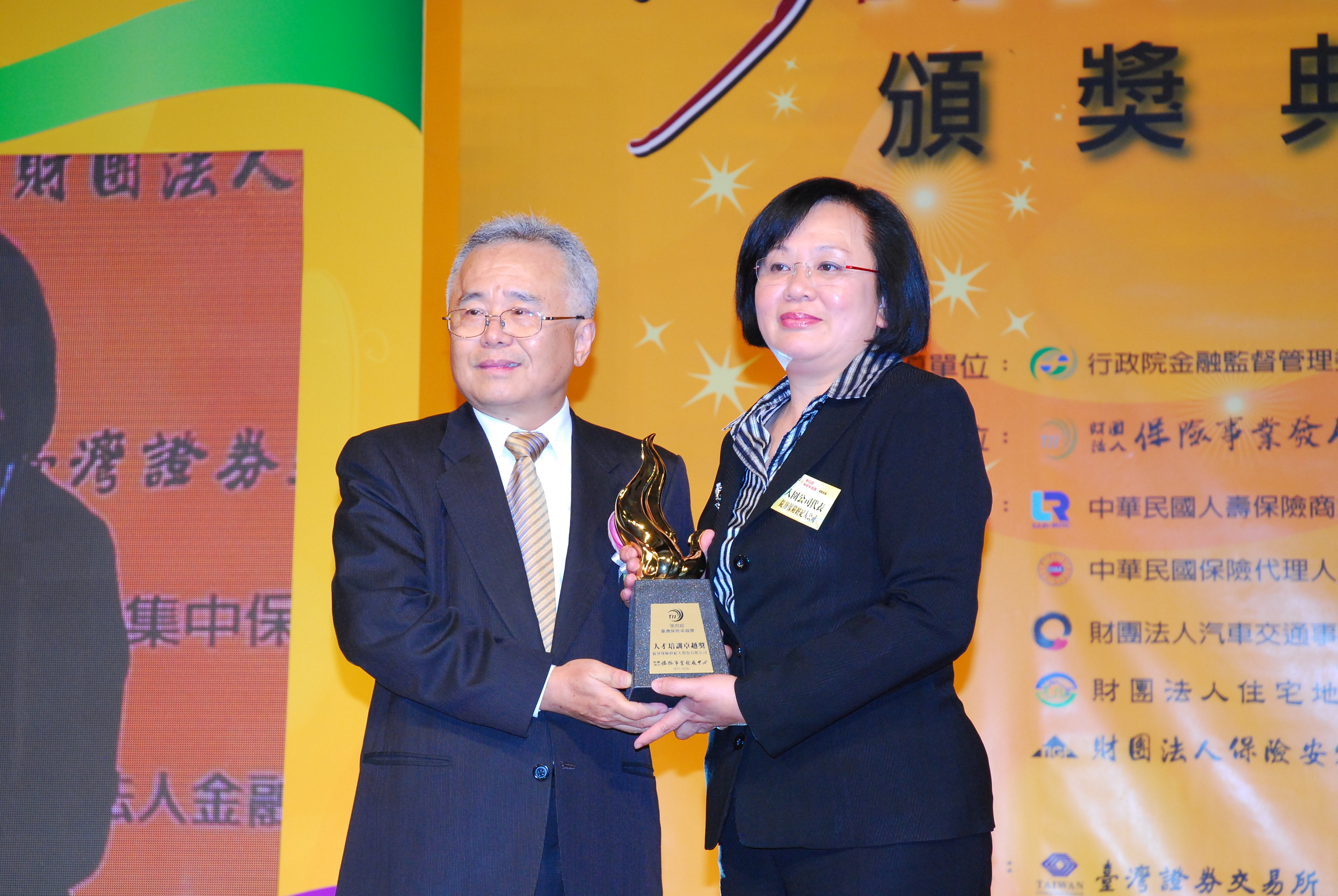 Event Photo5