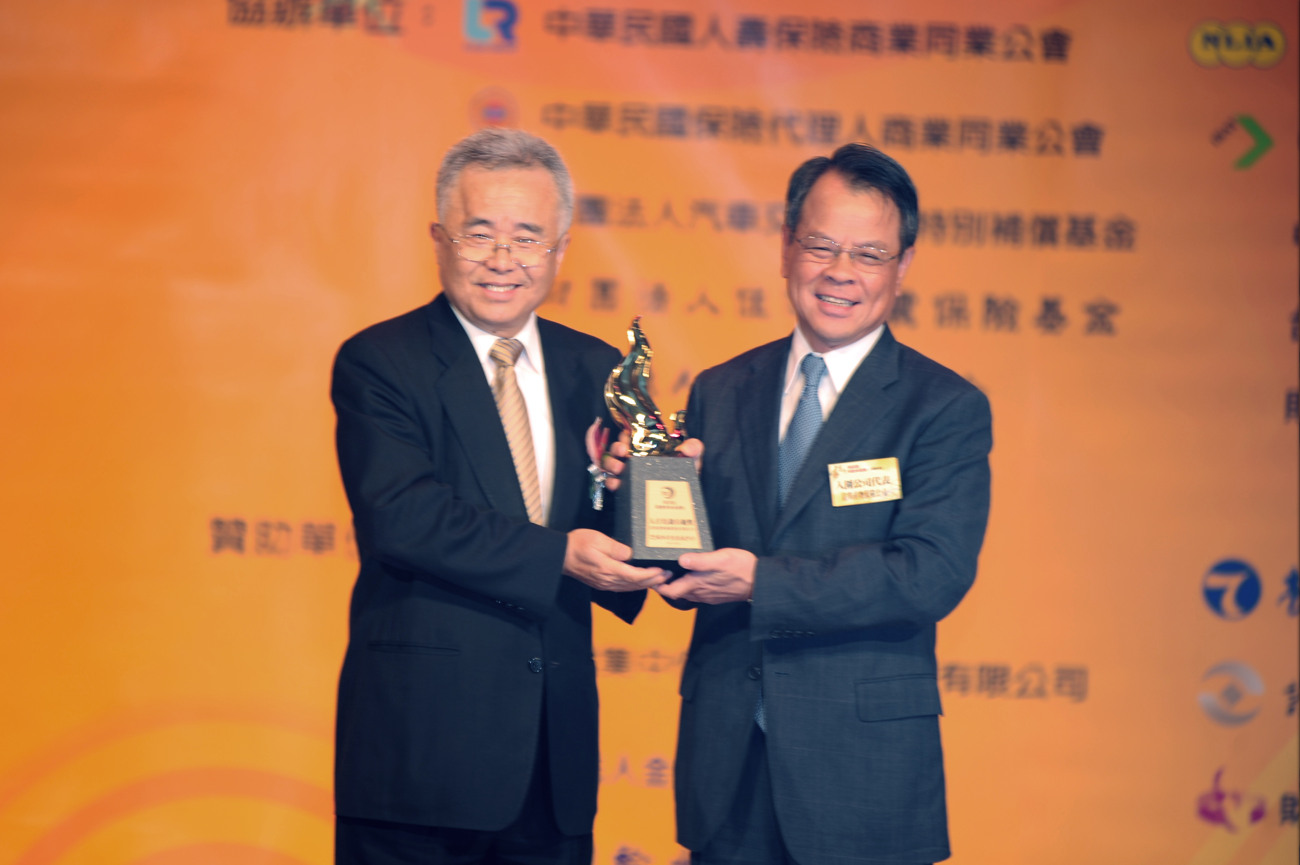 Event Photo3