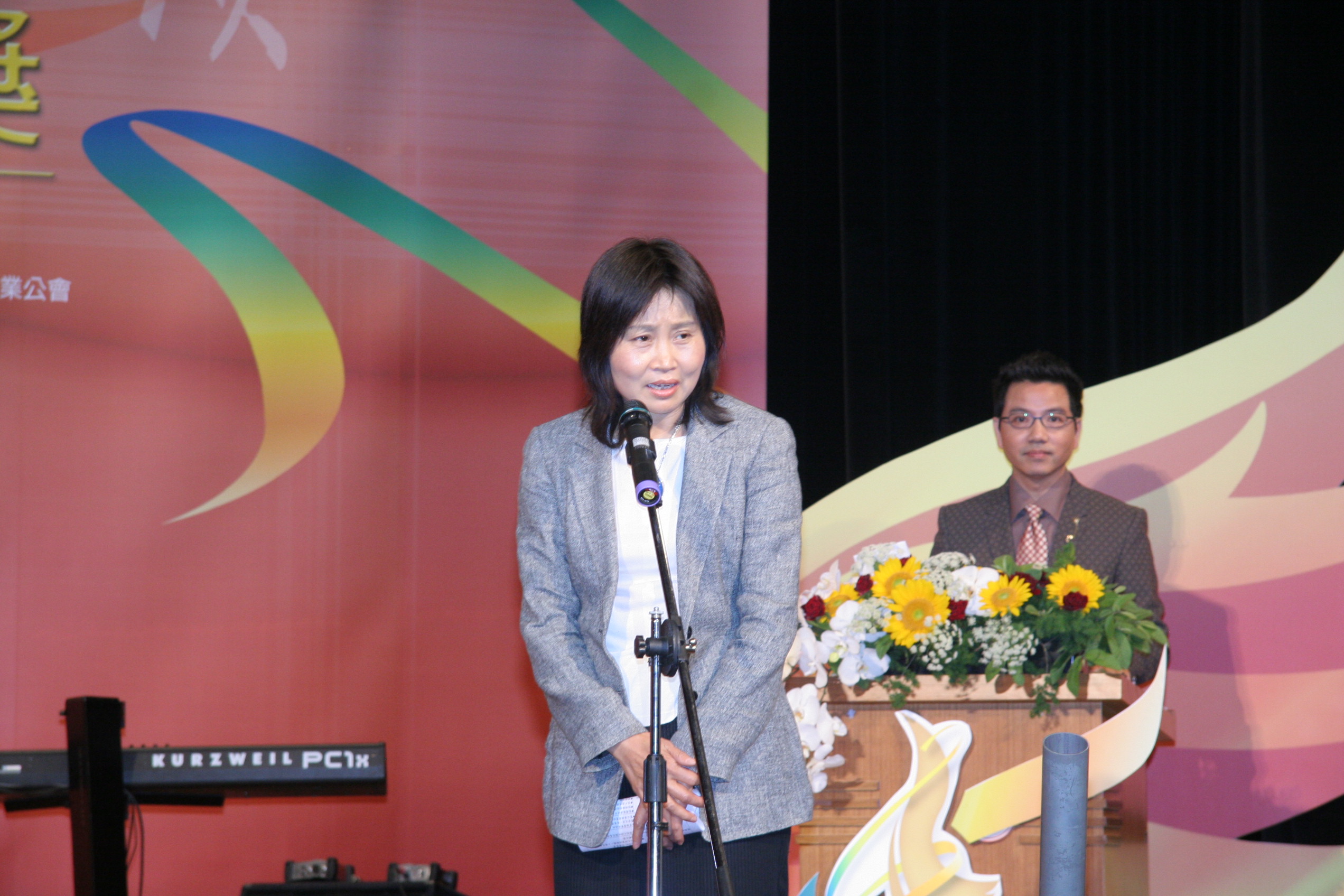 2007年第二屆保險卓越獎活動照片-保戶服務組 召集人 徐木蘭 說明評審觀點