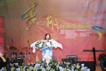 2007年第二屆保險卓越獎活動照片-貴賓致詞