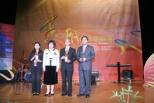2007年第二屆保險卓越獎活動照片-頒獎--保戶服務組 壽險組