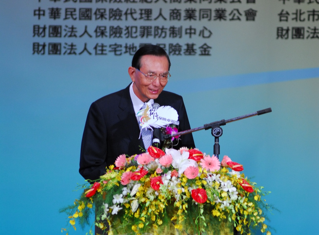 2009年第三屆保險卓越獎活動照片-貴賓致詞