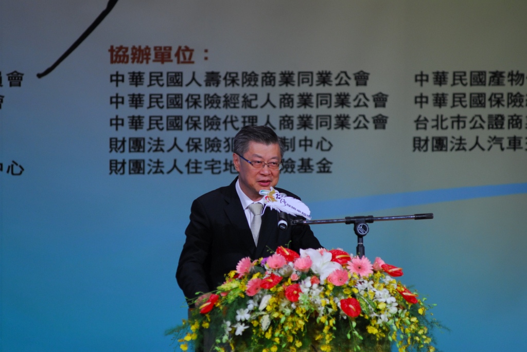 2009年第三屆保險卓越獎活動照片-陳_主委致詞