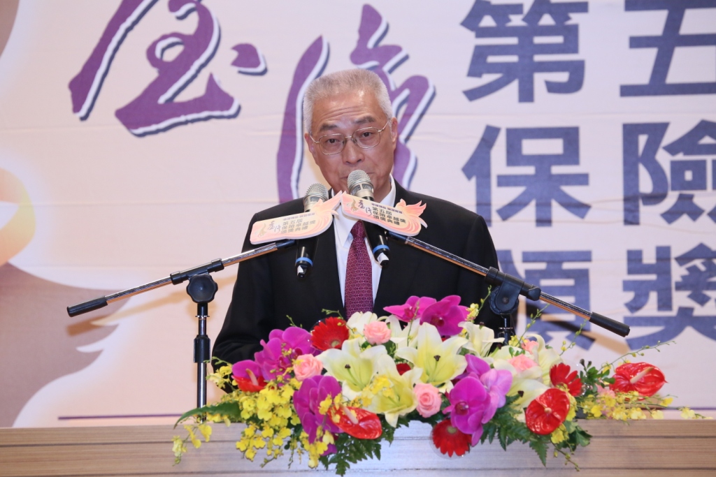 2013年第五屆保險卓越活動照片-貴賓致詞