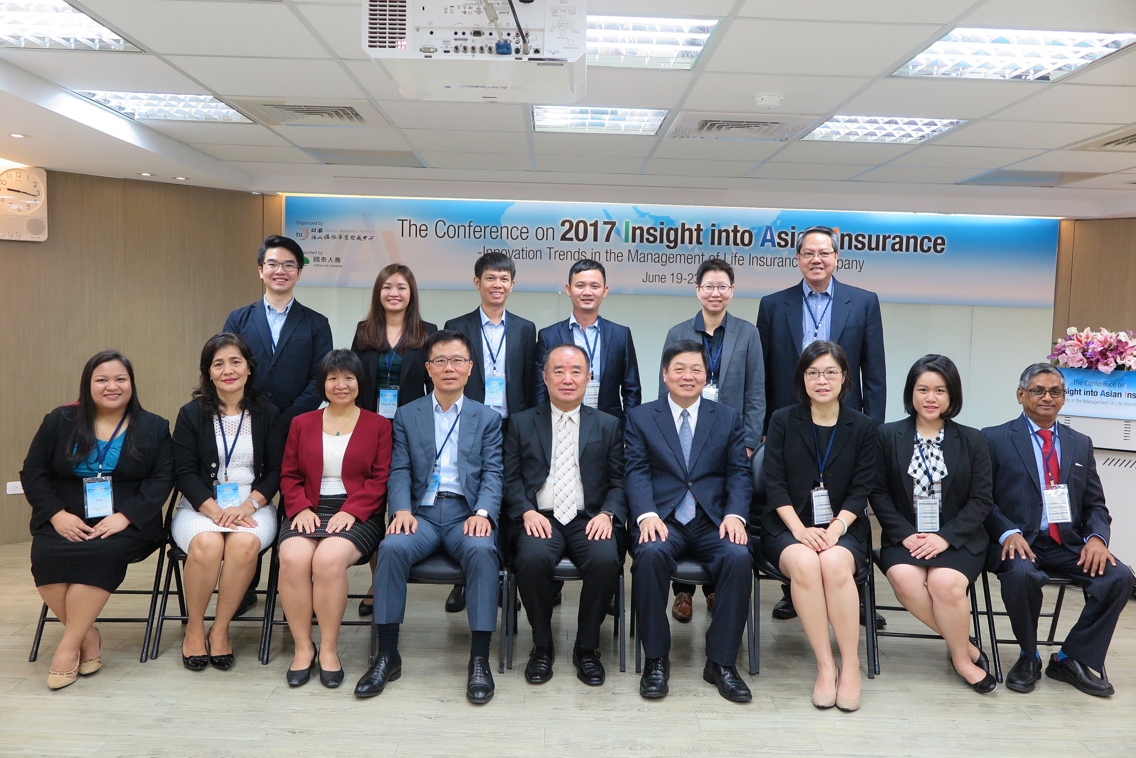 TII Holds the Conference on 2017 Insight into Asian Insurance(IAI) - Innovation Trends in the Management of Life Insurance Company on 19th -23rd June 2017