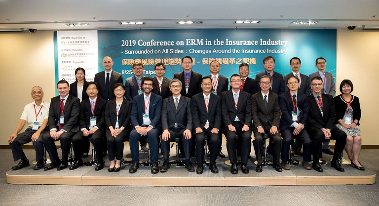 2019 Conference on ERM in the Insurance Industry