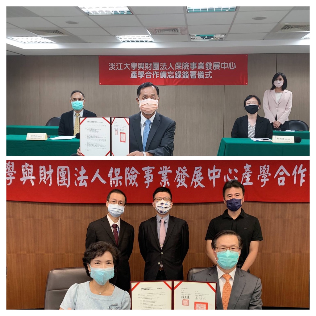 保發中心與淡江大學透過視訊舉辦簽約儀式